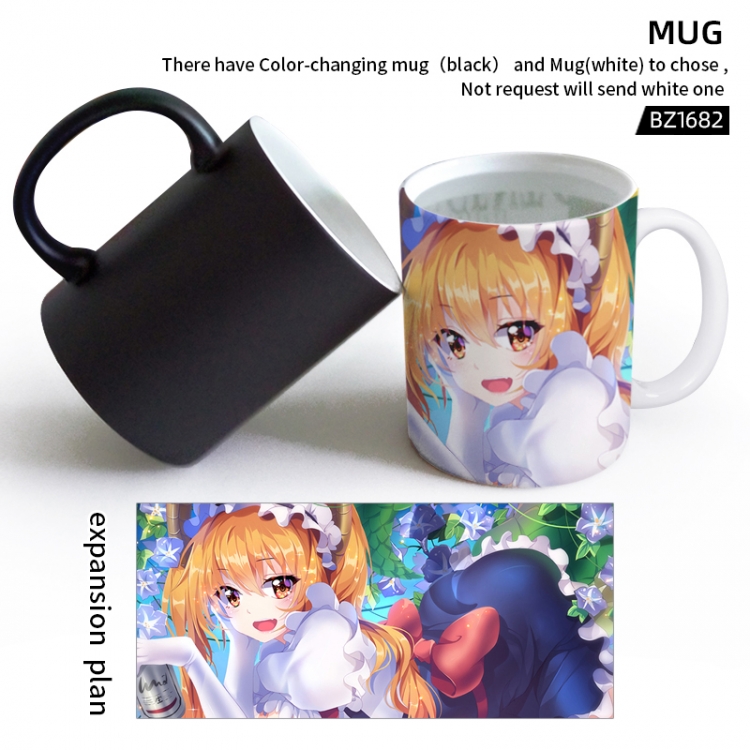 Miss Kobayashis Dragon Maid Anime color printing mug cup BZ1682