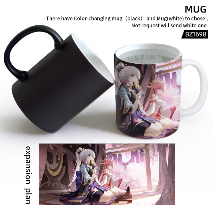Genshin Impact Anime color printing mug cup BZ1698