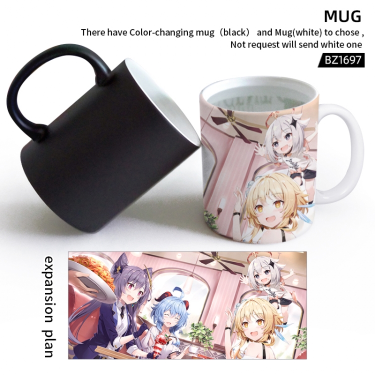 Genshin Impact Anime color printing mug cup BZ1697