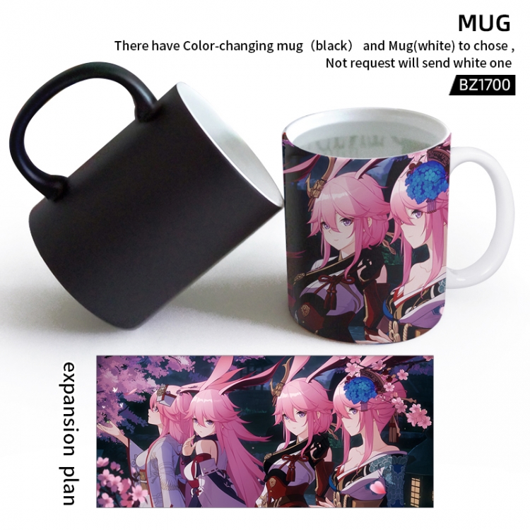 The End of School Anime color printing mug cup BZ1700