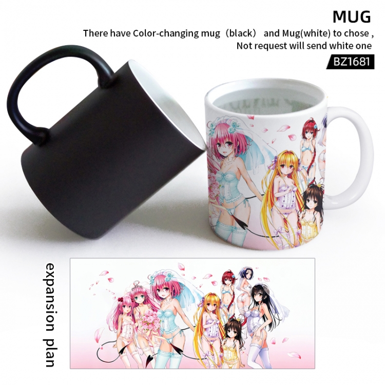 tolove Anime color printing mug cup BZ1681