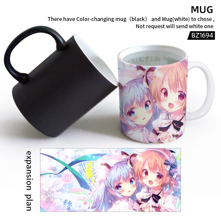 Is the order a rabbit Anime color printing mug cup BZ1694