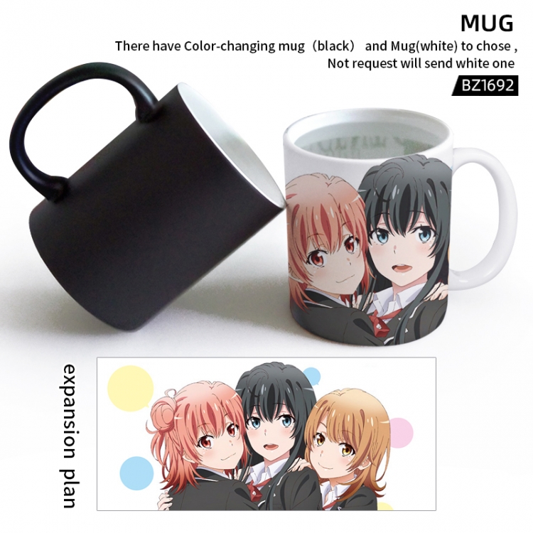 My youth romance story really has a problem Anime color printing mug cup BZ1692