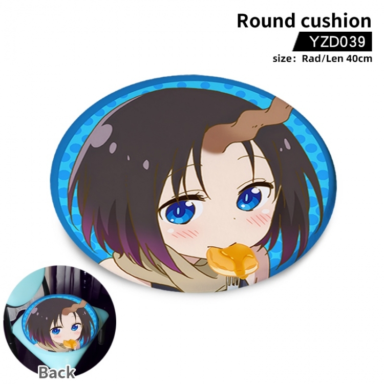 Miss Kobayashis Dragon Maid  Anime round cushion 40cm YZD039