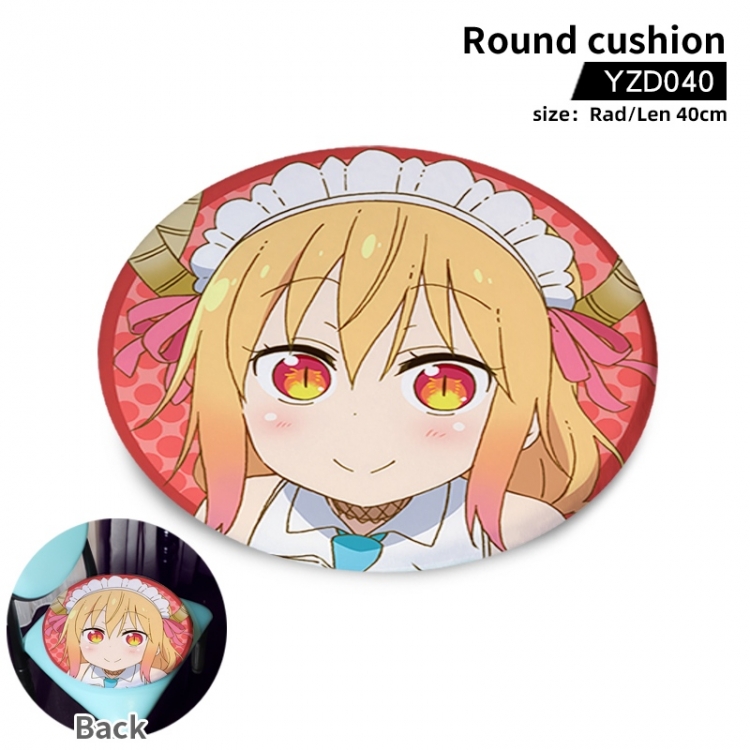 Miss Kobayashis Dragon Maid  Anime round cushion 40cm YZD040