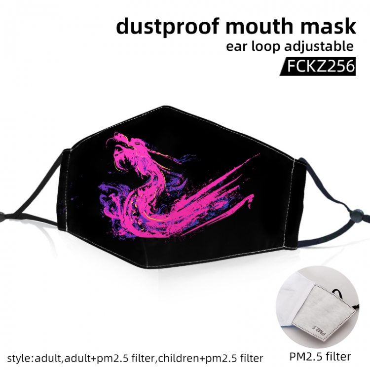 Come on China Color-printed dust mask opening with filter PM2.5 (adult or children can be selected) price for 5 pcs FCKZ