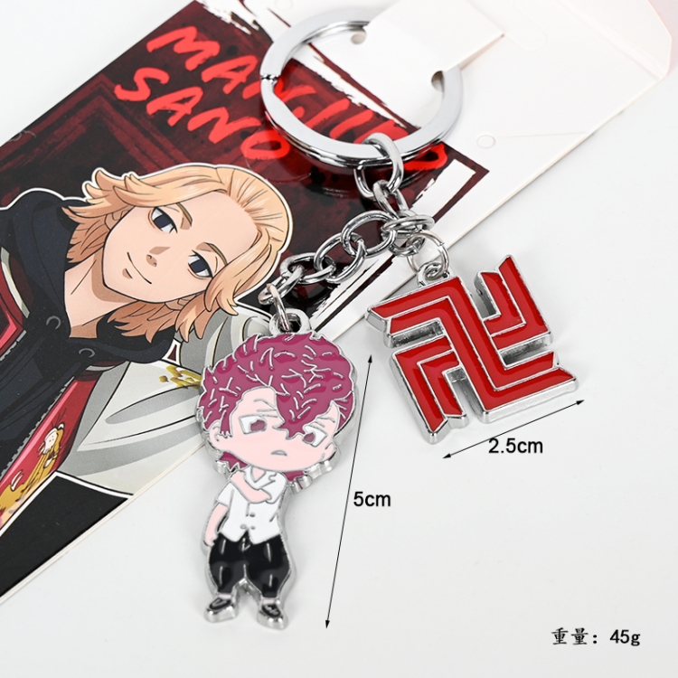 Tokyo Revengers Anime cartoon keychain school bag pendant style C