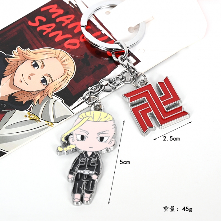 Tokyo Revengers Anime cartoon keychain school bag pendant style B