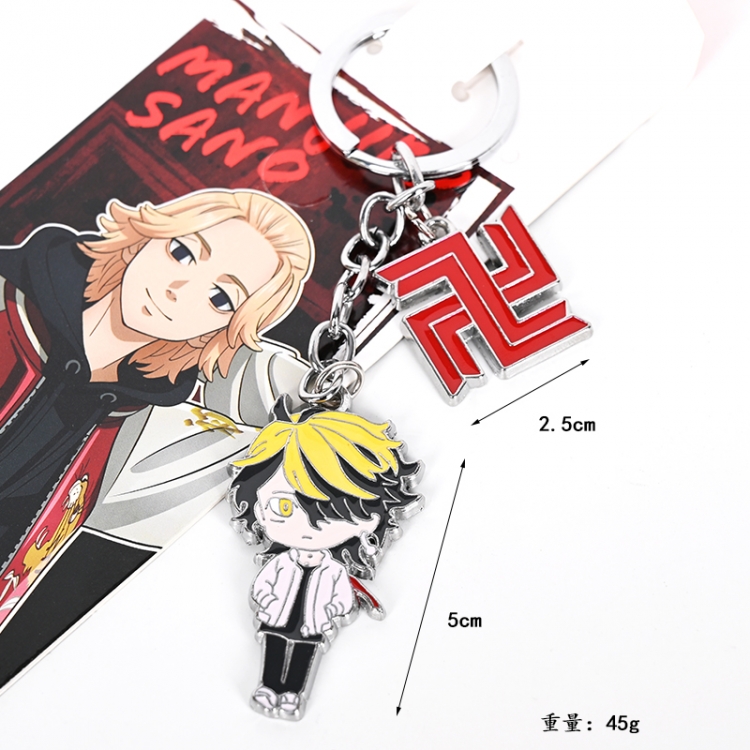 Tokyo Revengers Anime cartoon keychain school bag pendant style A