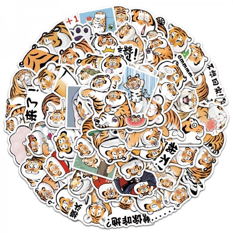  Little Tiger Doodle stickers Waterproof stickers a set of 50 price for 5 sets