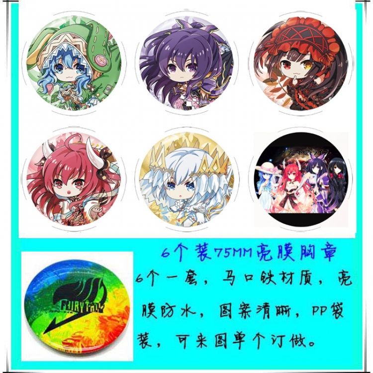 Date-A-Live Anime round Badge Bright film badge Brooch 75mm a set of 6   