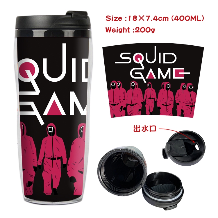 Squid Game Starbucks Leakproof Insulation cup Kettle 18X7.4CM 400ML