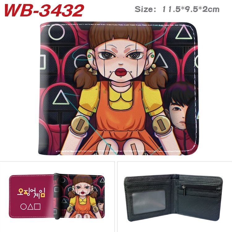 Squid Game color  two-fold leather wallet 11.5X9.5X2CM  WB-3432A