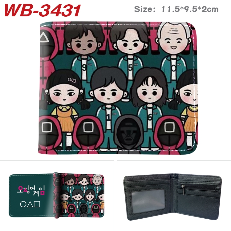 Squid Game color  two-fold leather wallet 11.5X9.5X2CM WB-3431A