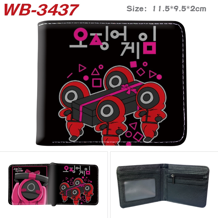 Squid Game color  two-fold leather wallet 11.5X9.5X2CM WB-3437A