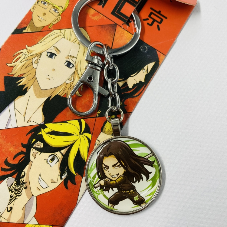 Tokyo Revengers  Animation metal keychain pendant  3836 price for 5 pcs