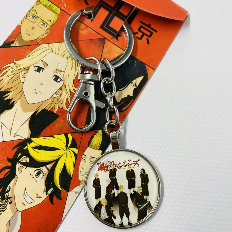 Tokyo Revengers  Animation metal keychain pendant 3752 price for 5 pcs