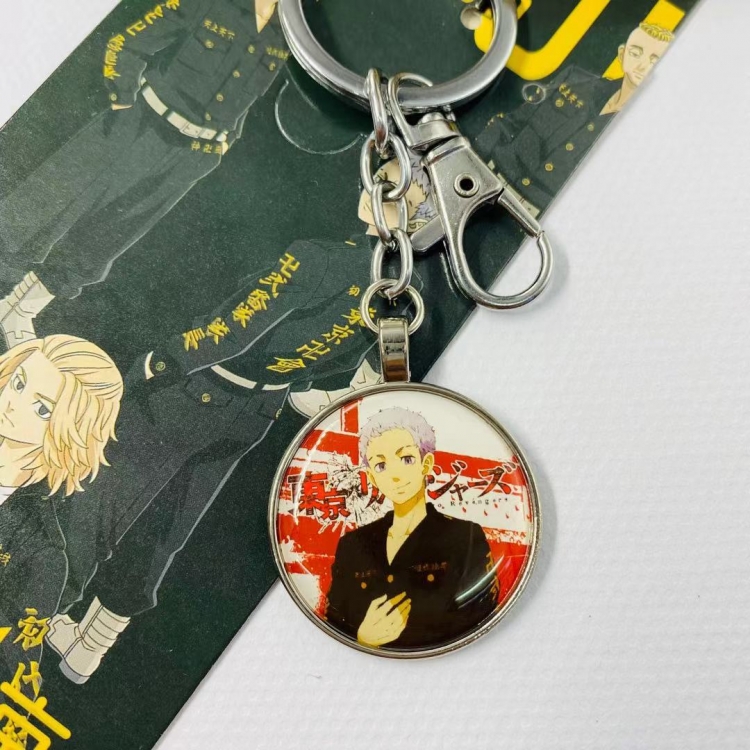 Tokyo Revengers  Animation metal keychain pendant  3604 price for 5 pcs