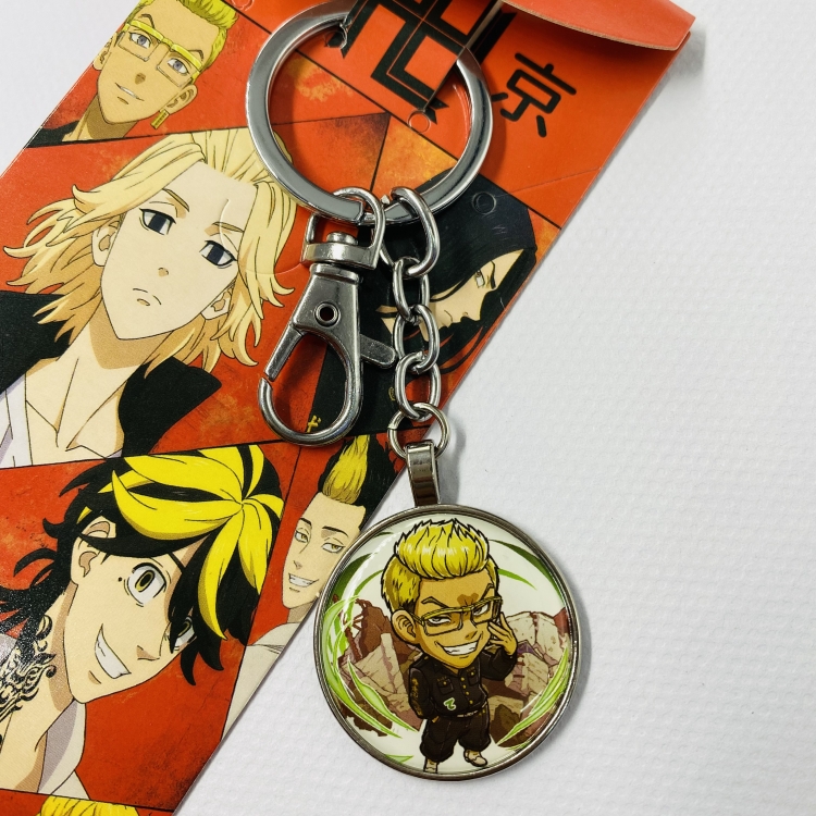 Tokyo Revengers  Animation metal keychain pendant 3833 price for 5 pcs