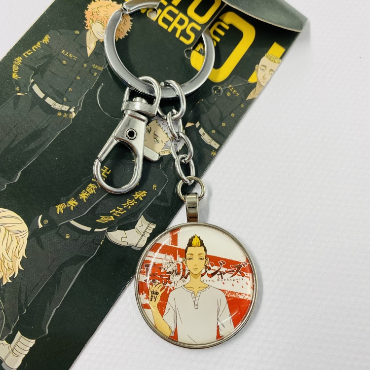 Tokyo Revengers  Animation metal keychain pendant 3729 price for 5 pcs