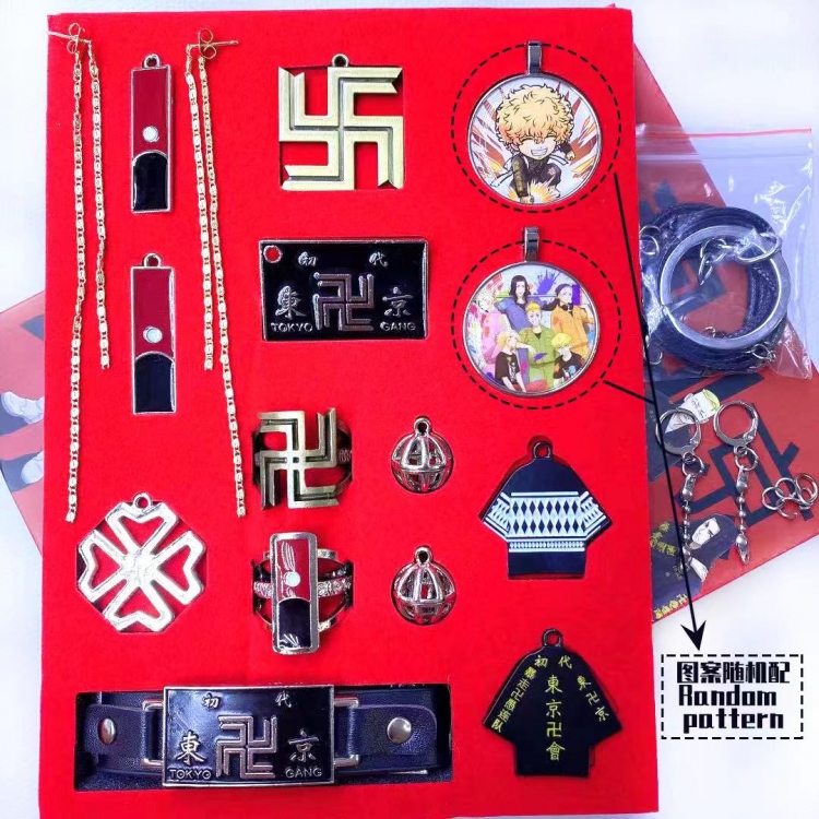 Tokyo Revengers  Metal keychain pendant necklace pendant box set style B