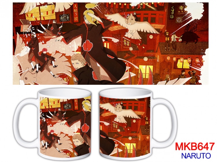 Naruto Anime color printing ceramic mug cup price for 5 pcs MKB-647