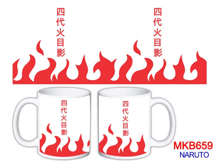 Naruto Anime color printing ceramic mug cup price for 5 pcs MKB-659