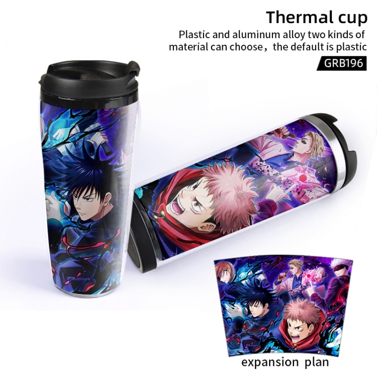 Jujutsu Kaisen Cartoon leak-proof and heat-insulated cups Plastic material can be customized GRB185