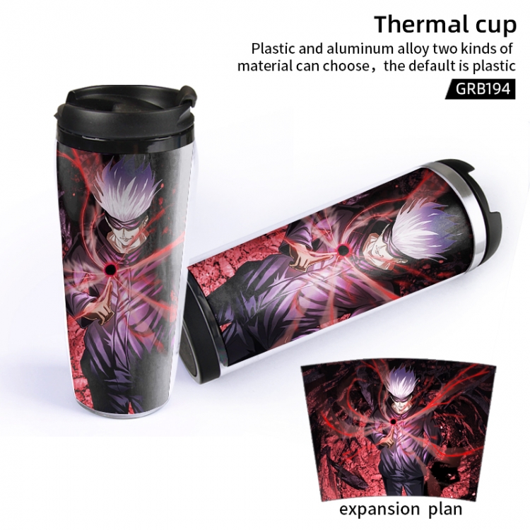 Jujutsu Kaisen  Cartoon leak-proof and heat-insulated cups Plastic material can be customized GRB194