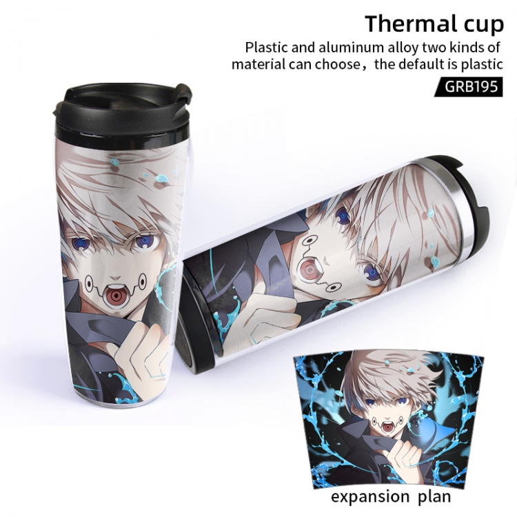 Jujutsu Kaisen Cartoon leak-proof and heat-insulated cups Plastic material can be customized GRB195