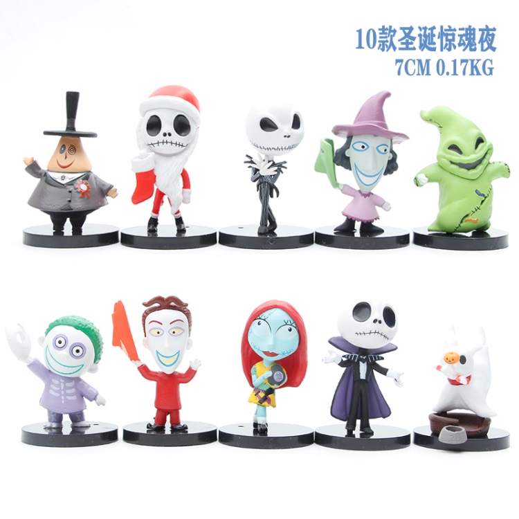 The Nightmare Before Christmas Potter Bagged figure model 7CM A set of 10