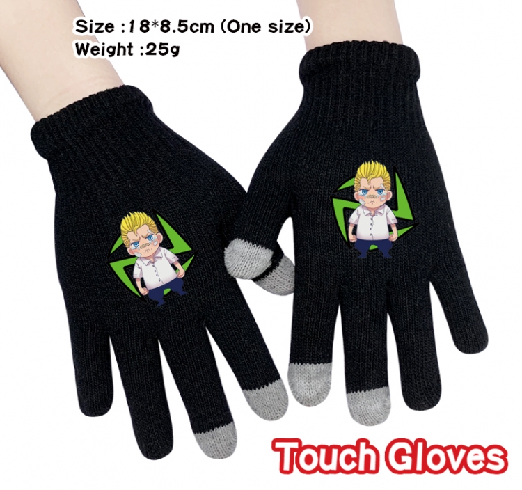 Tokyo Revengers  Anime knitted full finger gloves 18X8.5CM 17A