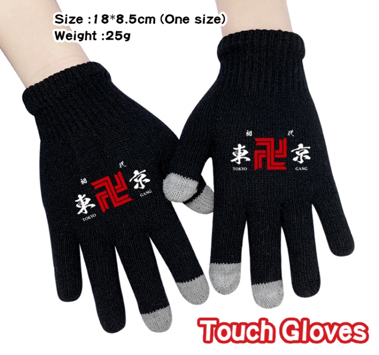 Tokyo Revengers  Anime knitted full finger gloves 18X8.5CM 14A