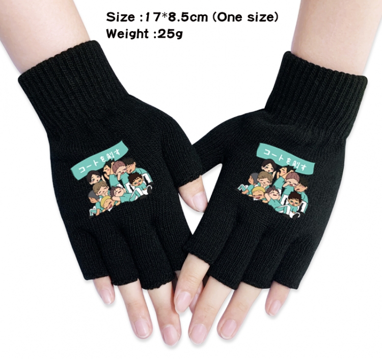 Haikyuu!!  Anime knitted half finger gloves 17x8.5cm