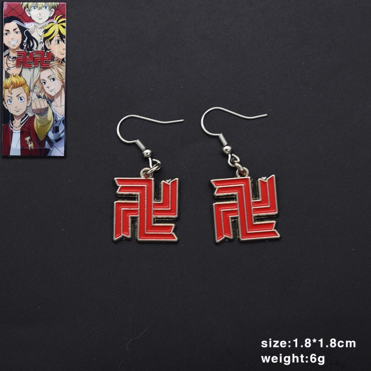 Tokyo Revengers  Anime peripheral earrings pendant jewelry price for 5 pcs