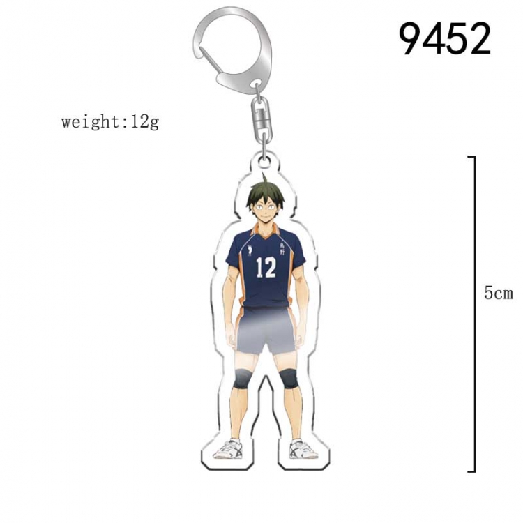 Haikyuu!! Anime acrylic Key Chain  price for 5 pcs 9452