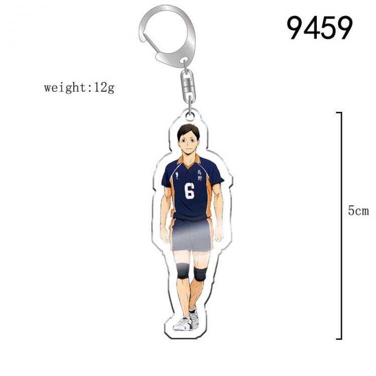 Haikyuu!! Anime acrylic Key Chain  price for 5 pcs 9459