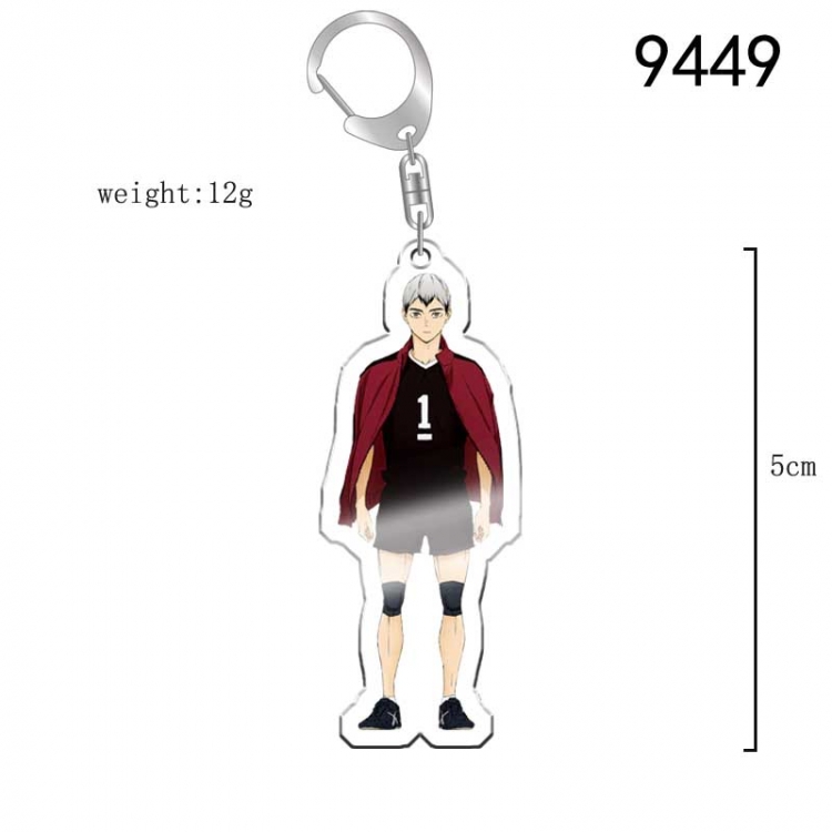 Haikyuu!! Anime acrylic Key Chain  price for 5 pcs 9449