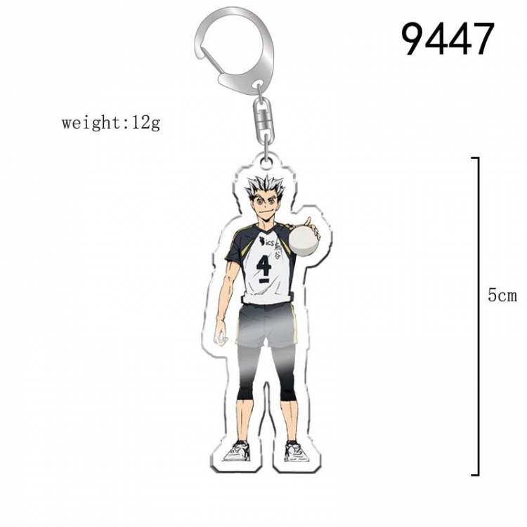 Haikyuu!! Anime acrylic Key Chain  price for 5 pcs 9447