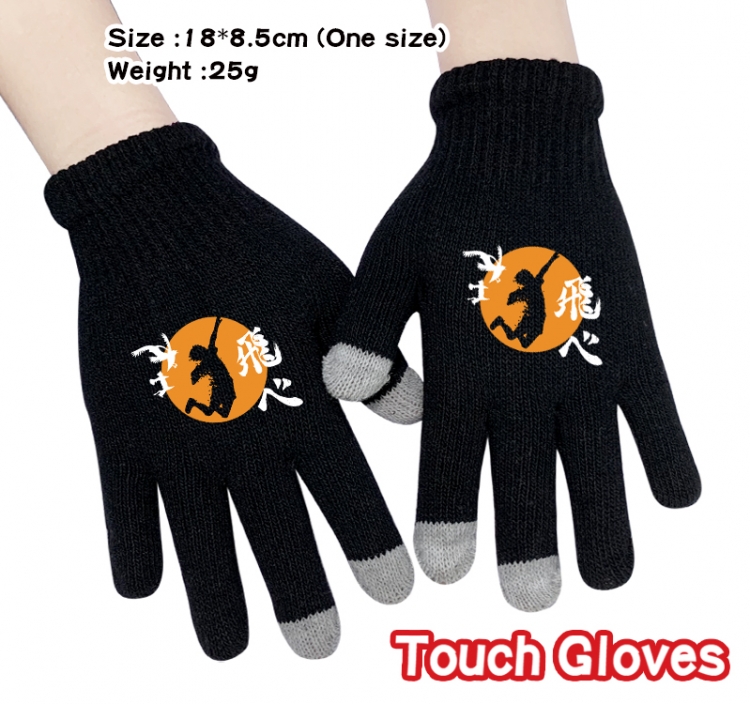 Haikyuu!! Anime knitted full finger gloves 18X8.5CM