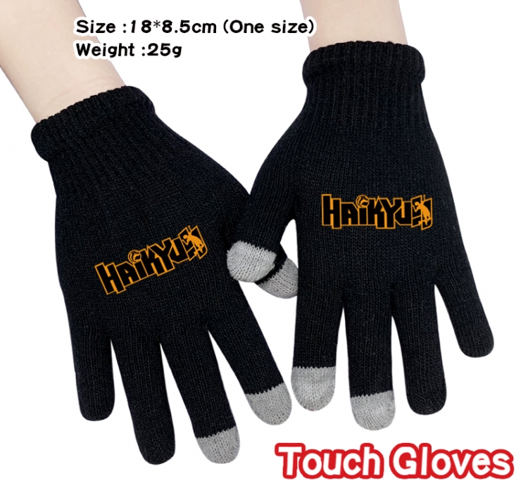 Haikyuu!! Anime knitted full finger gloves 18X8.5CM