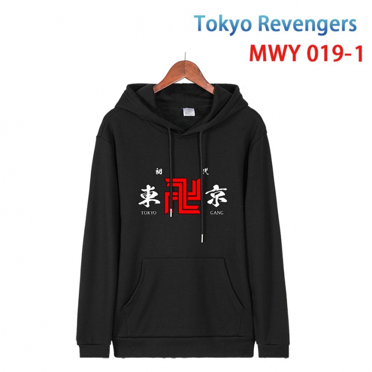 Tokyo Revengers  Pure cotton casual sweater with Hoodie from S to 4XL  MWY 019 1