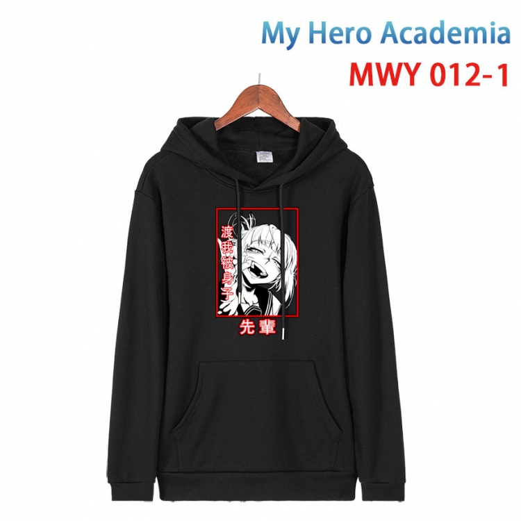 My Hero Academia Pure cotton casual sweater with Hoodie from S to 4XL MWY 012 1