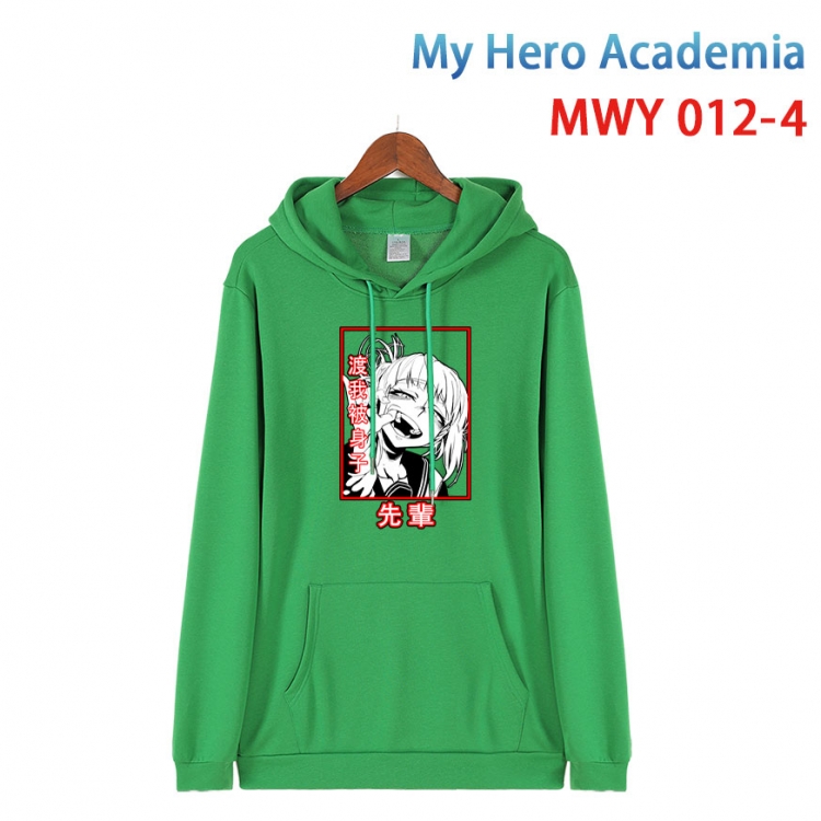 My Hero Academia Pure cotton casual sweater with Hoodie from S to 4XL MWY 012 4