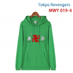 Tokyo Revengers  Pure cotton c...