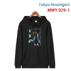 Tokyo Revengers  Pure cotton c...