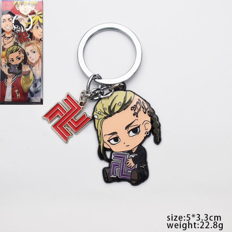 Tokyo Revengers  Anime cartoon double pendant keychain school bag pendant style Tokyo Revengers  Anime cartoon double pe