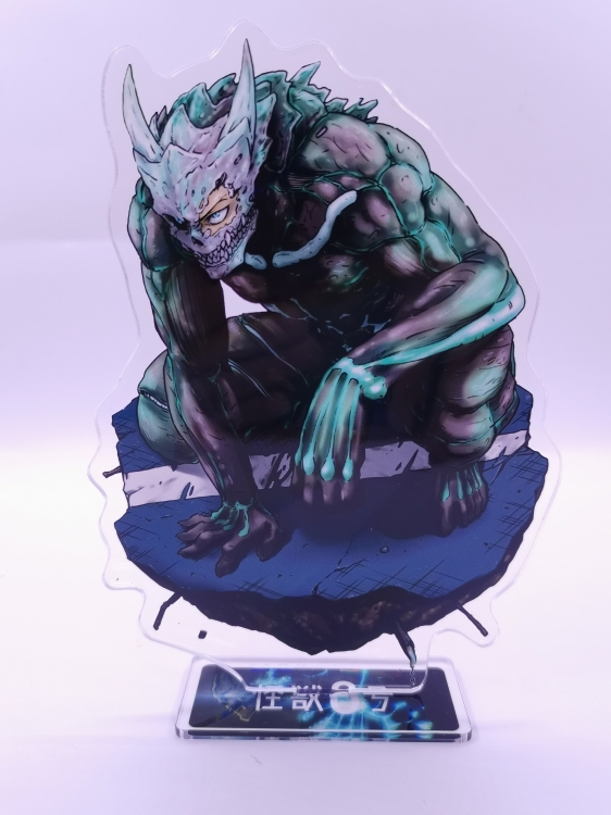  Monster 8 Anime  Acrylic  keychain Standing Plates