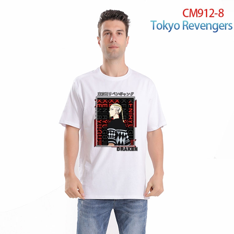 Tokyo Revengers Printed short-sleeved cotton T-shirt from S to 4XL CM-912-8