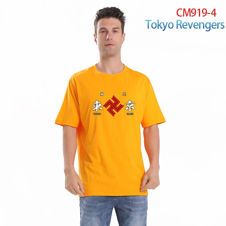 Tokyo Revengers Printed short-sleeved cotton T-shirt from S to 4XL CM-919-4